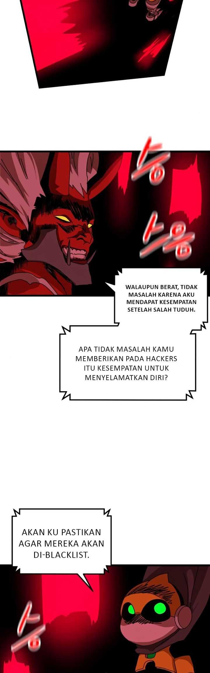 Double Click Chapter 34 - halaman 28
