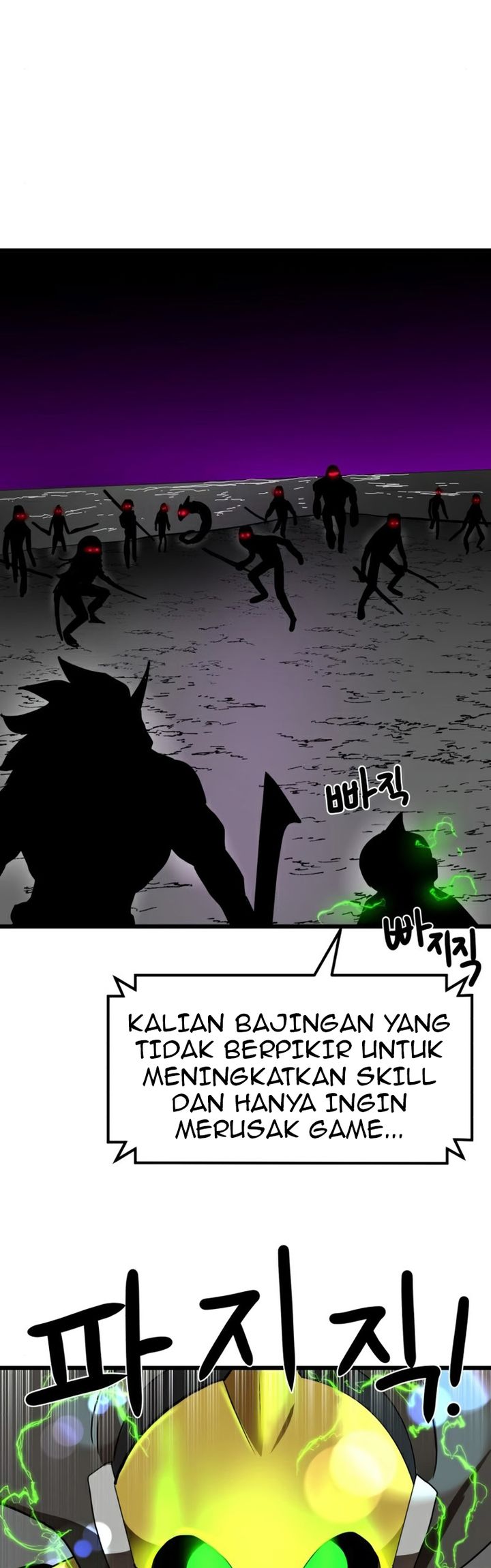 Double Click Chapter 34 - halaman 33