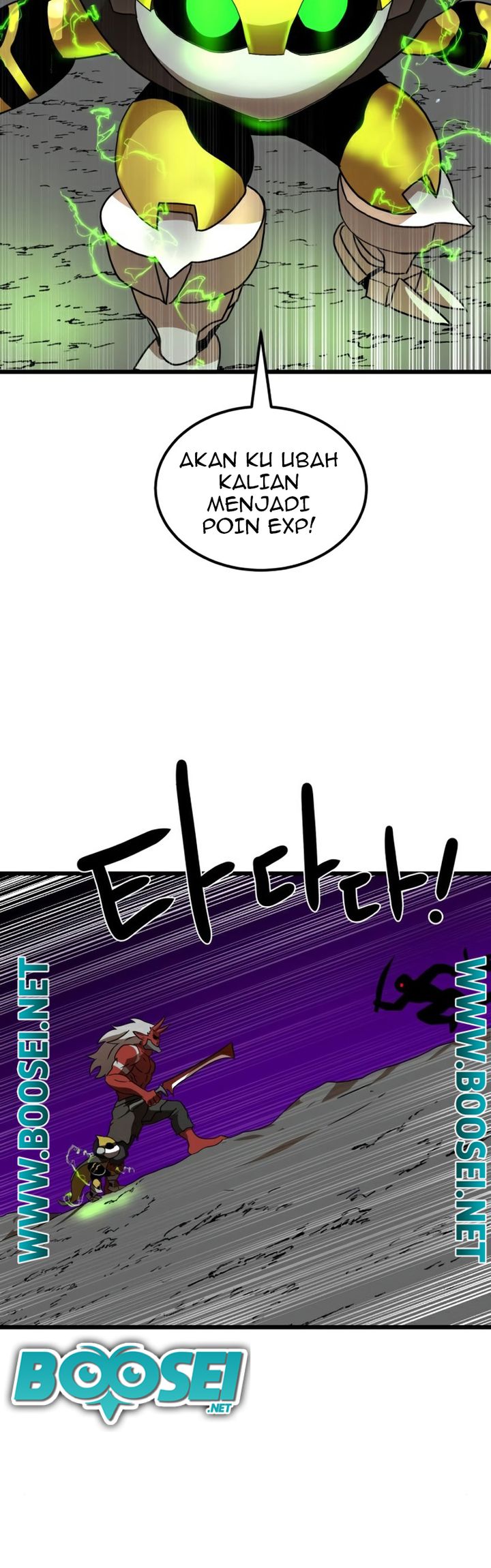 Double Click Chapter 34 - halaman 34