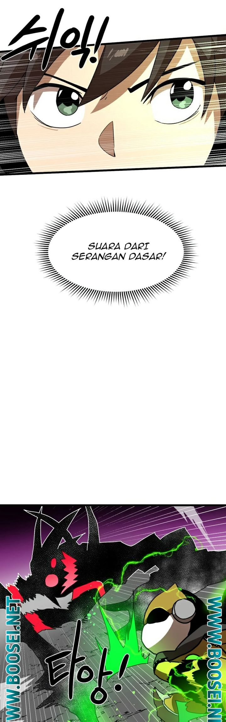 Double Click Chapter 34 - halaman 38