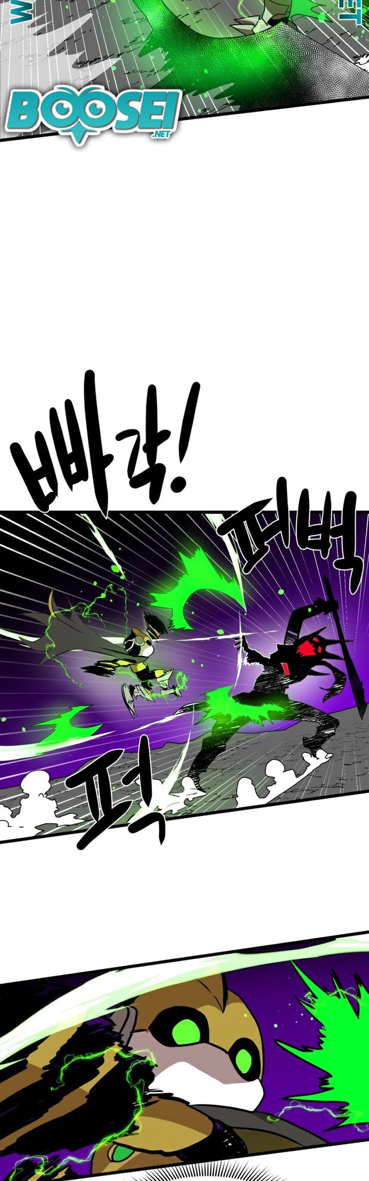 Double Click Chapter 34 - halaman 39