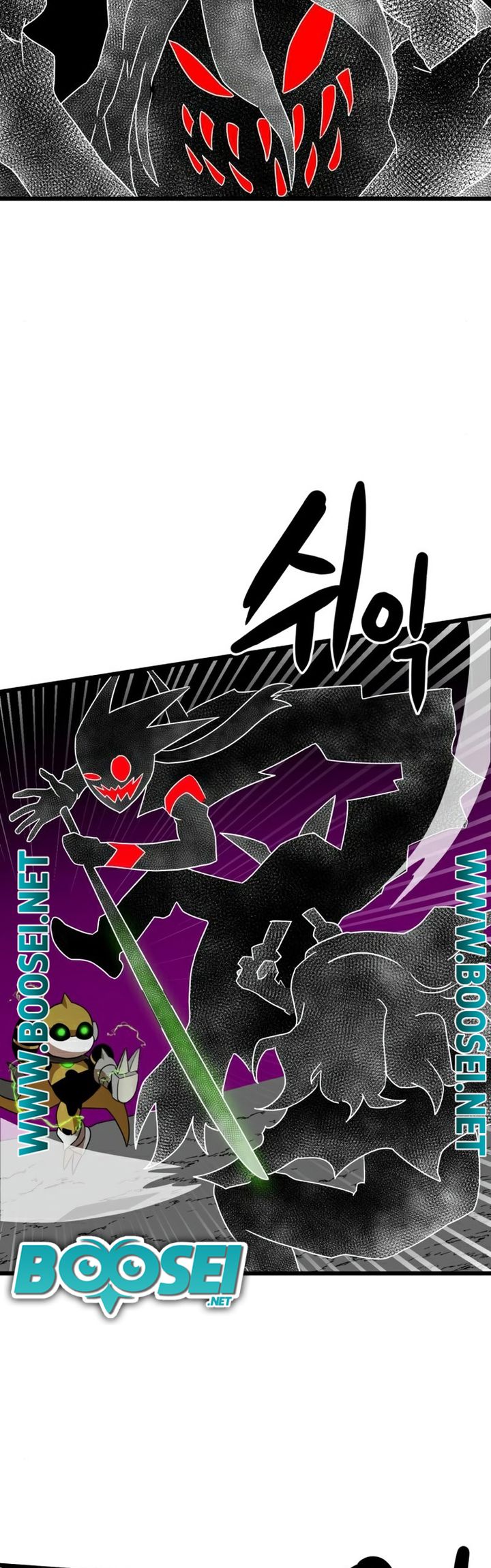 Double Click Chapter 34 - halaman 42