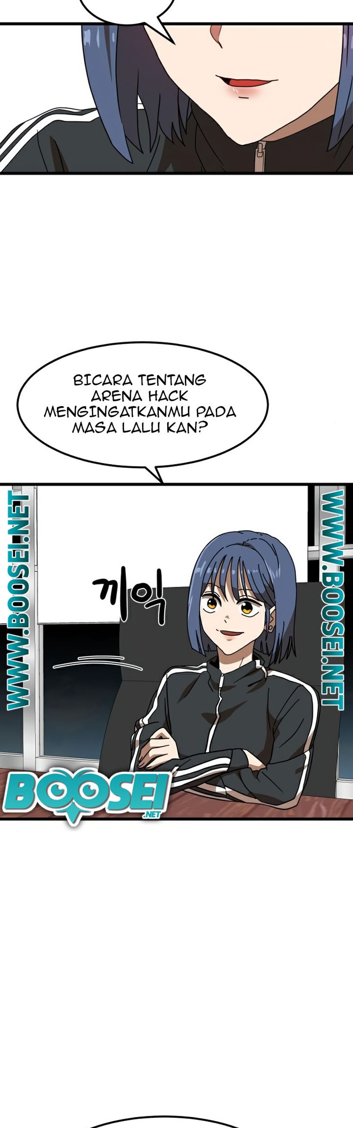 Double Click Chapter 34 - halaman 5
