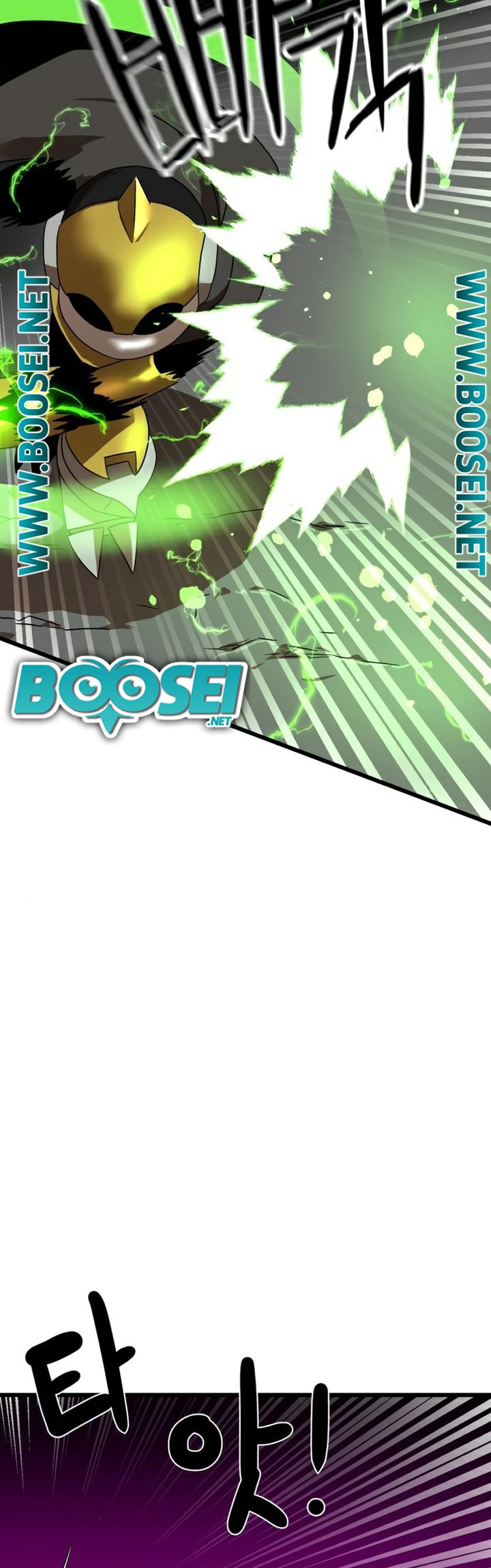 Double Click Chapter 34 - halaman 59