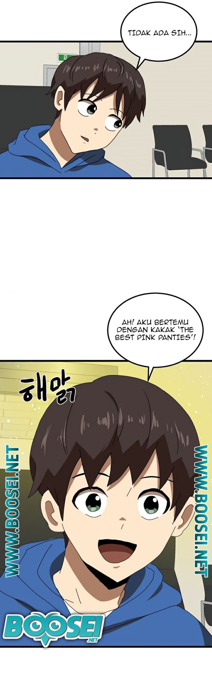 Double Click Chapter 34 - halaman 9