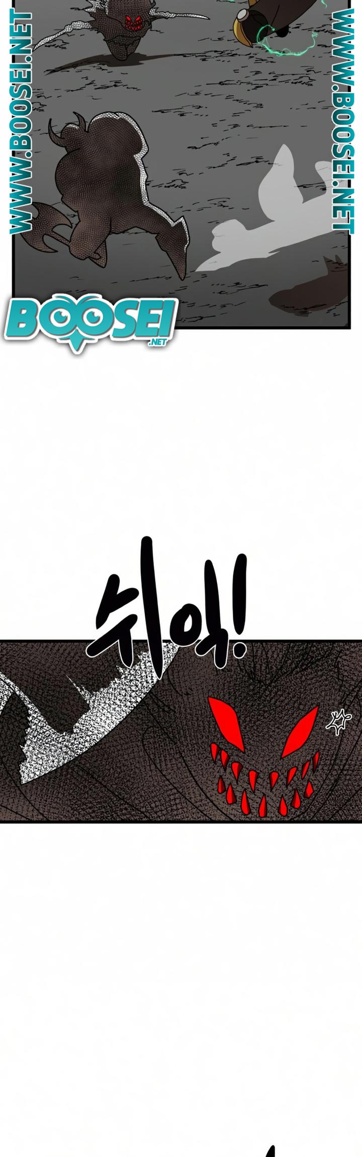 Double Click Chapter 35 - halaman 51