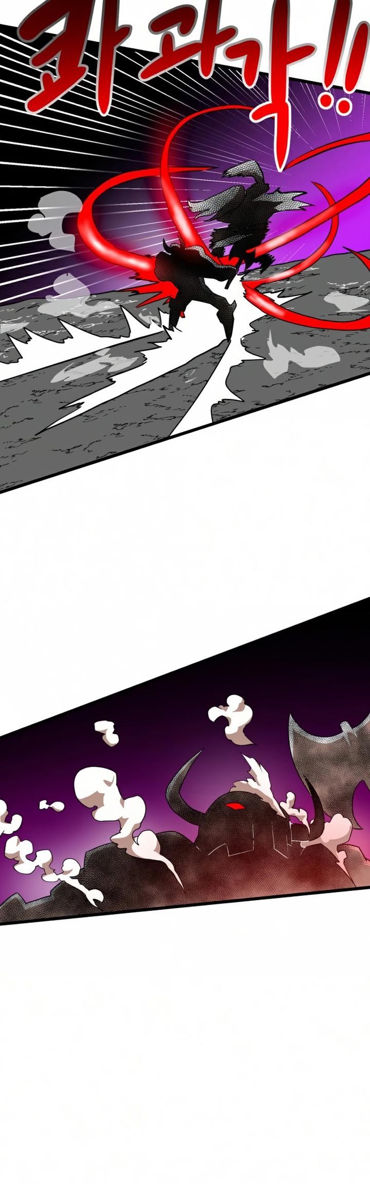 Double Click Chapter 35 - halaman 54