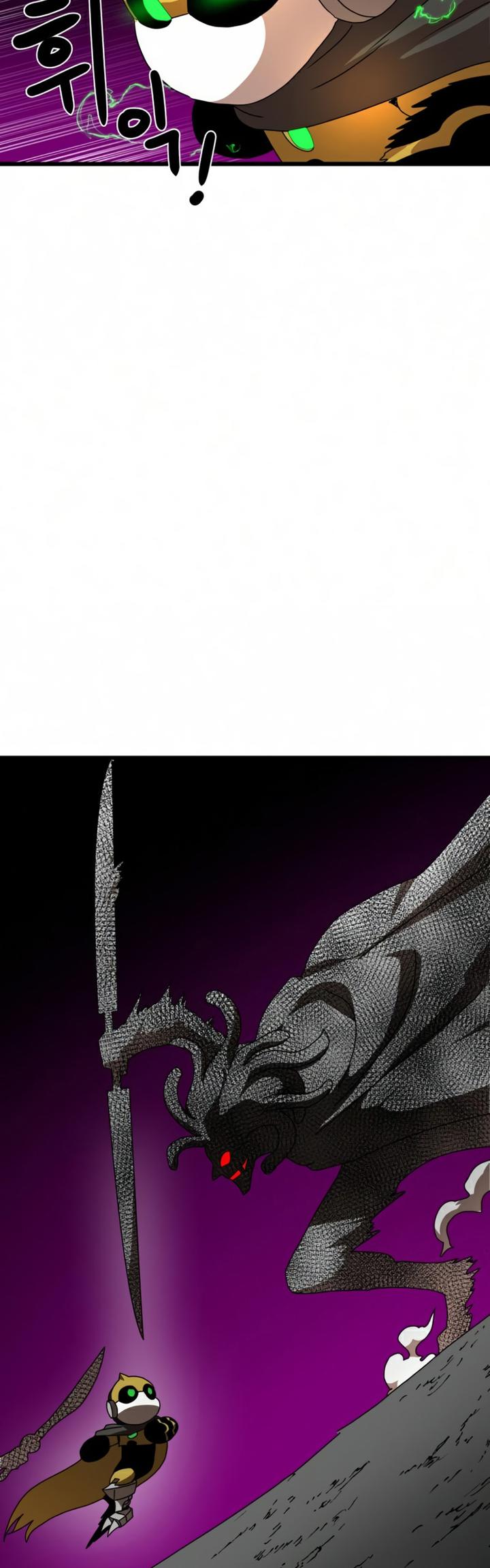 Double Click Chapter 35 - halaman 60