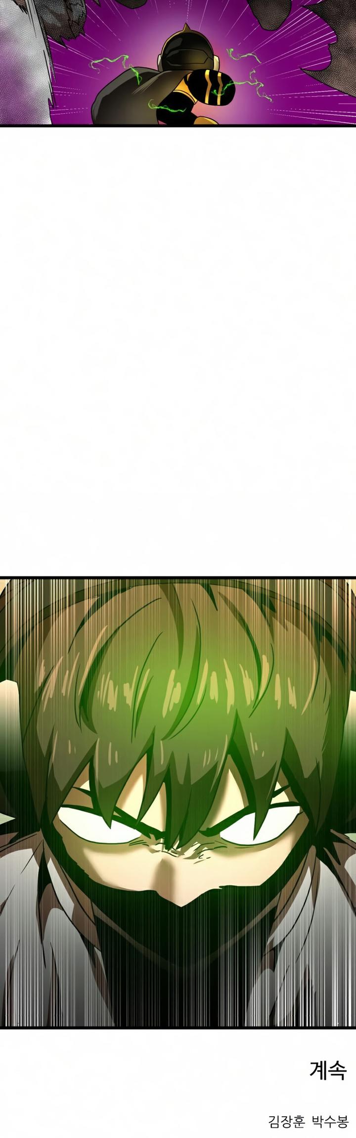 Double Click Chapter 35 - halaman 69