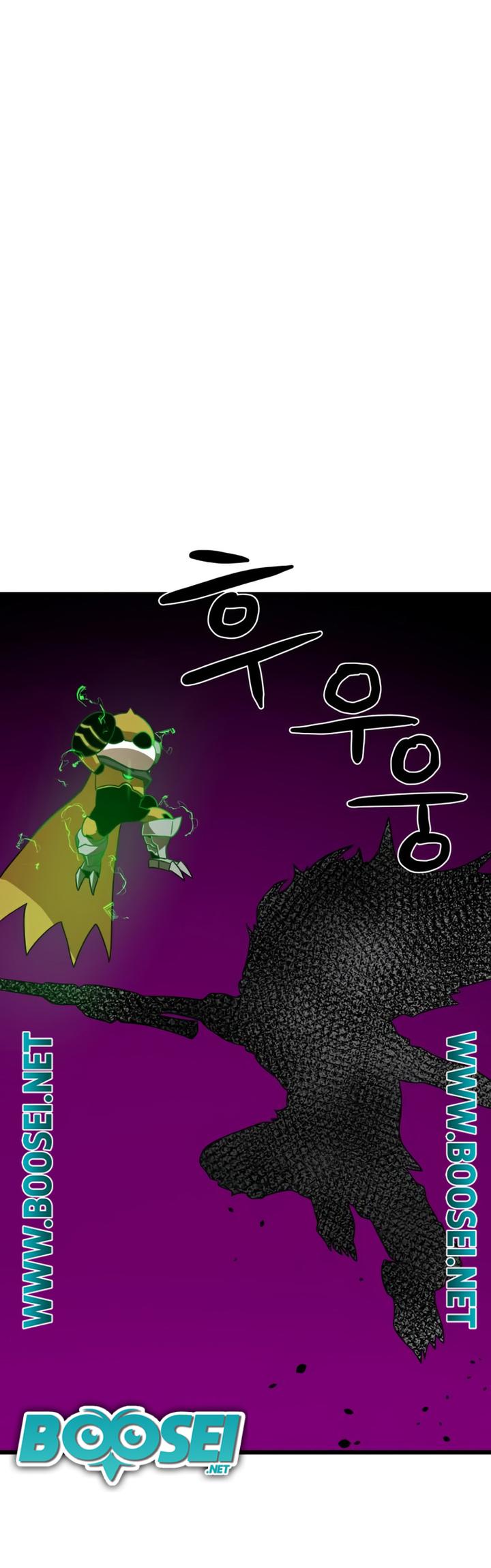 Double Click Chapter 36 - halaman 17
