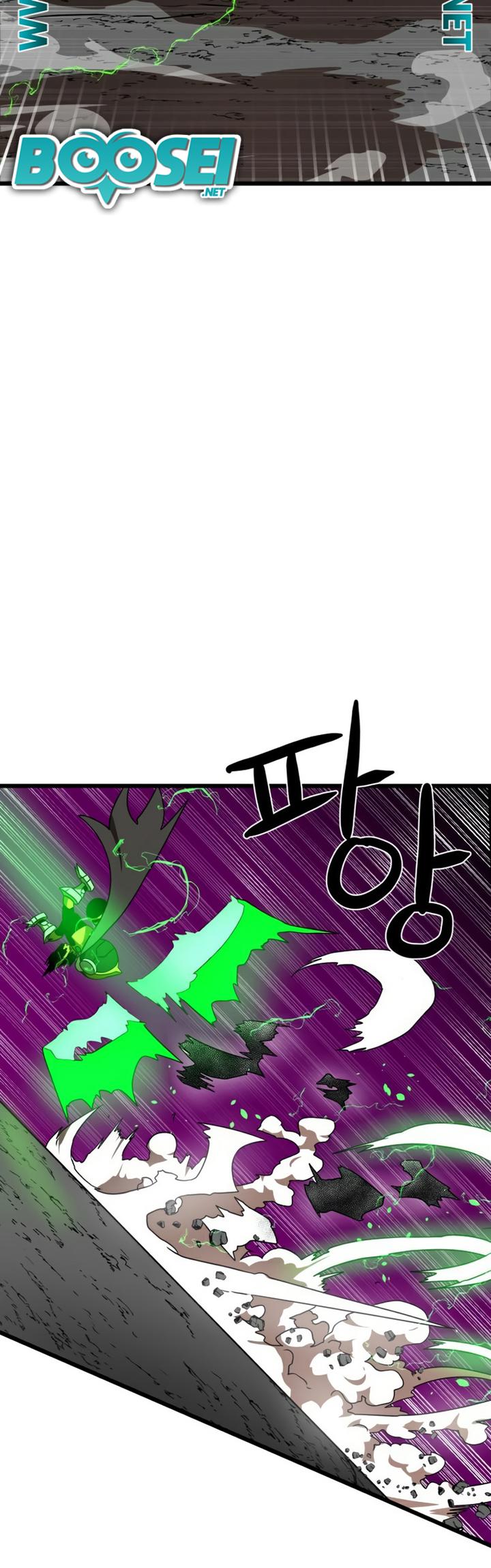 Double Click Chapter 36 - halaman 41