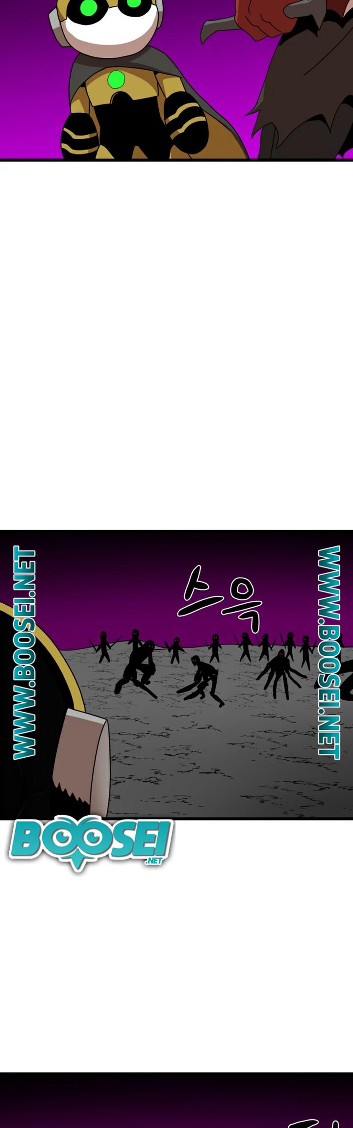 Double Click Chapter 36 - halaman 45