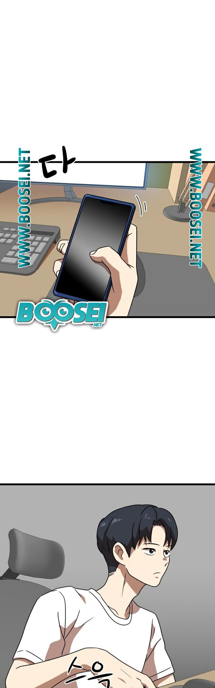 Double Click Chapter 37 - halaman 10