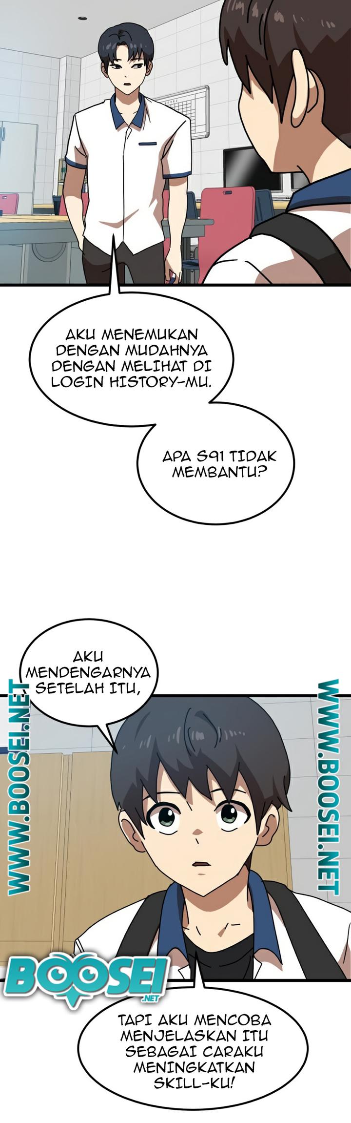 Double Click Chapter 37 - halaman 26