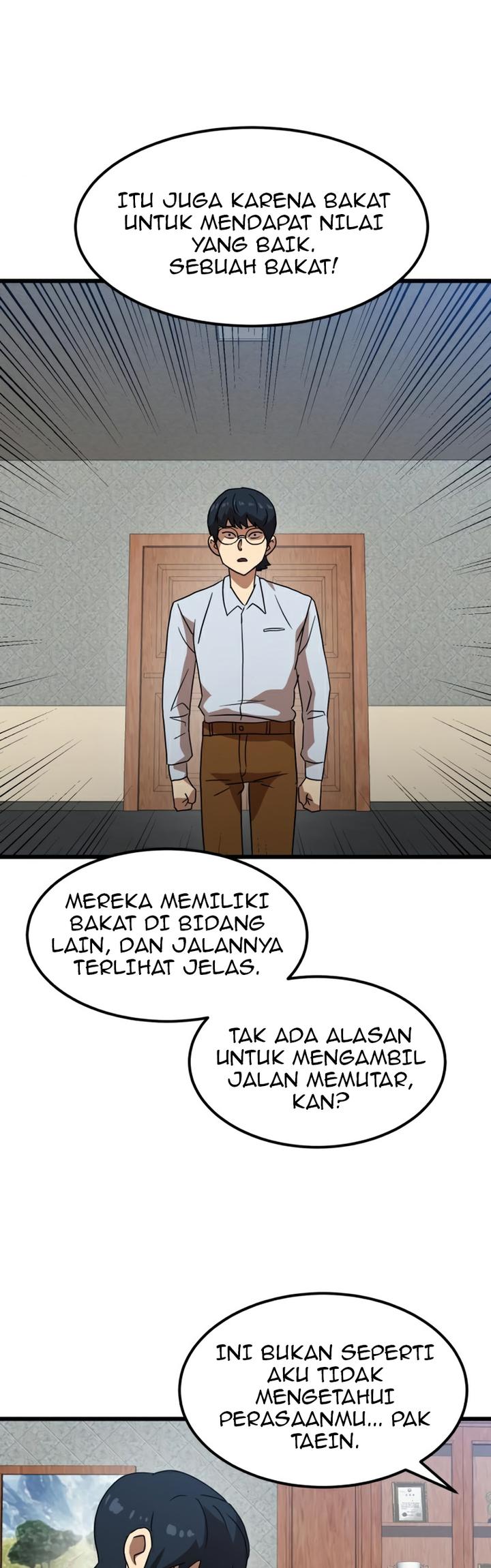 Double Click Chapter 38 - halaman 12