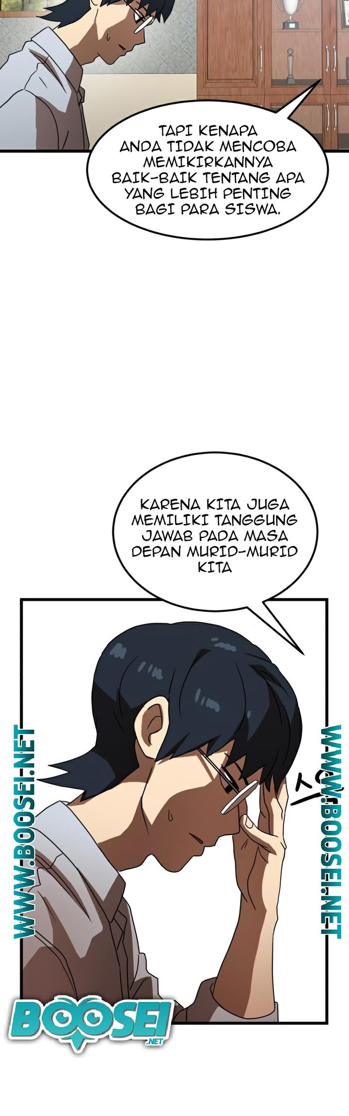 Double Click Chapter 38 - halaman 13