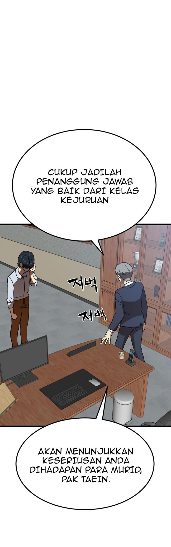 Double Click Chapter 38 - halaman 14