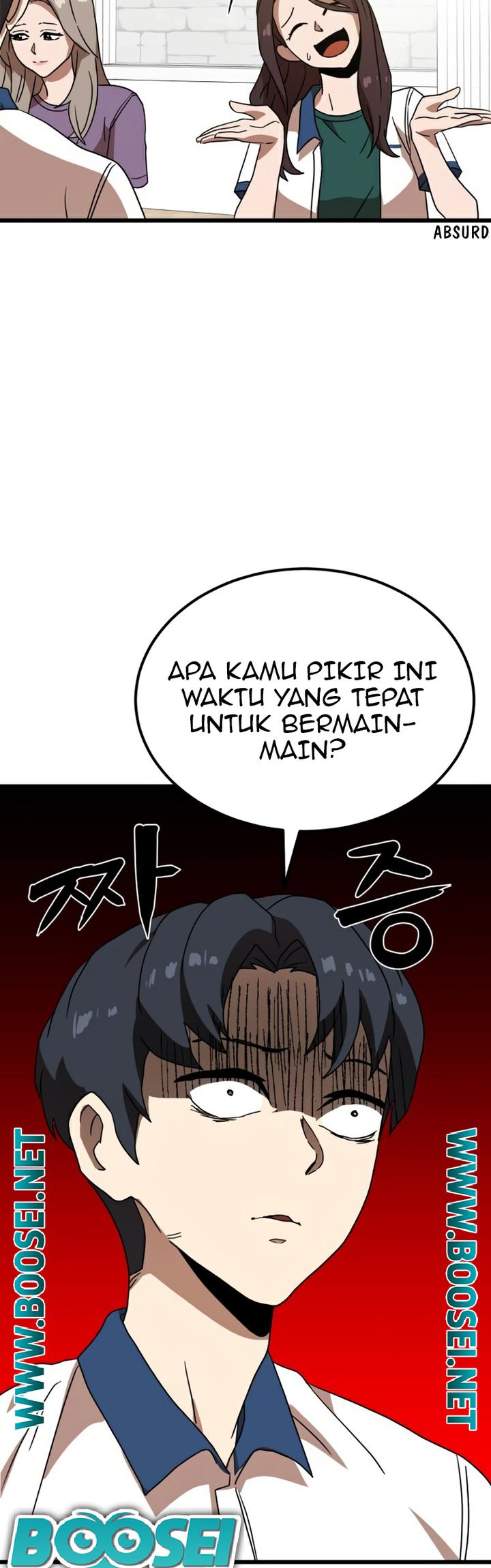 Double Click Chapter 38 - halaman 23