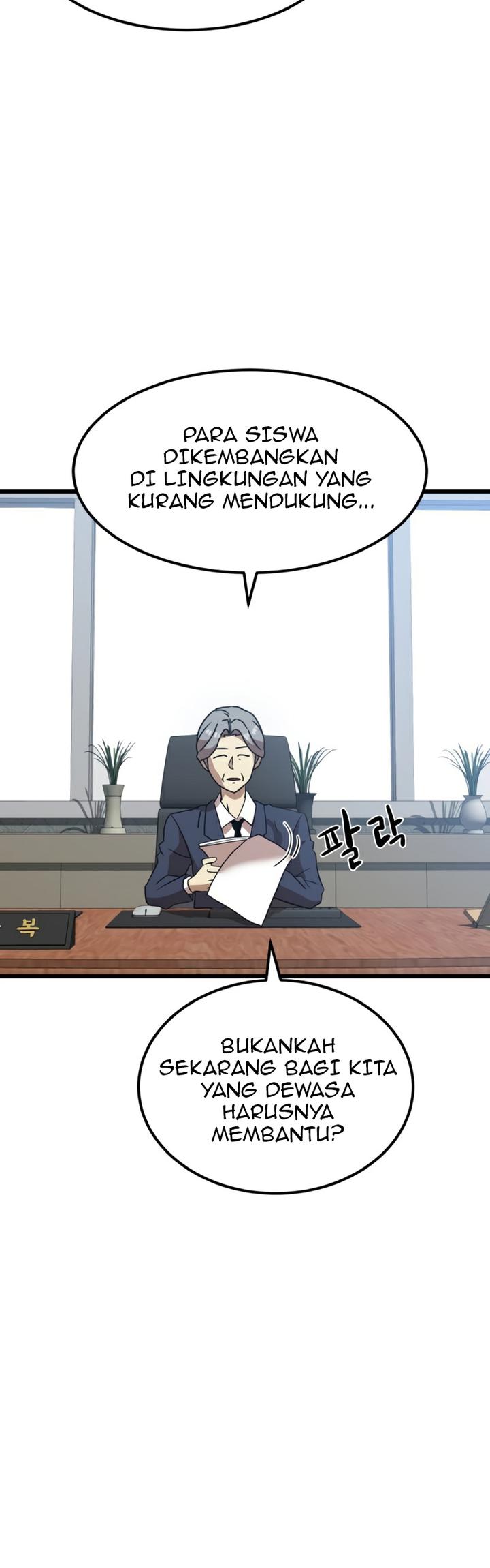 Double Click Chapter 38 - halaman 5