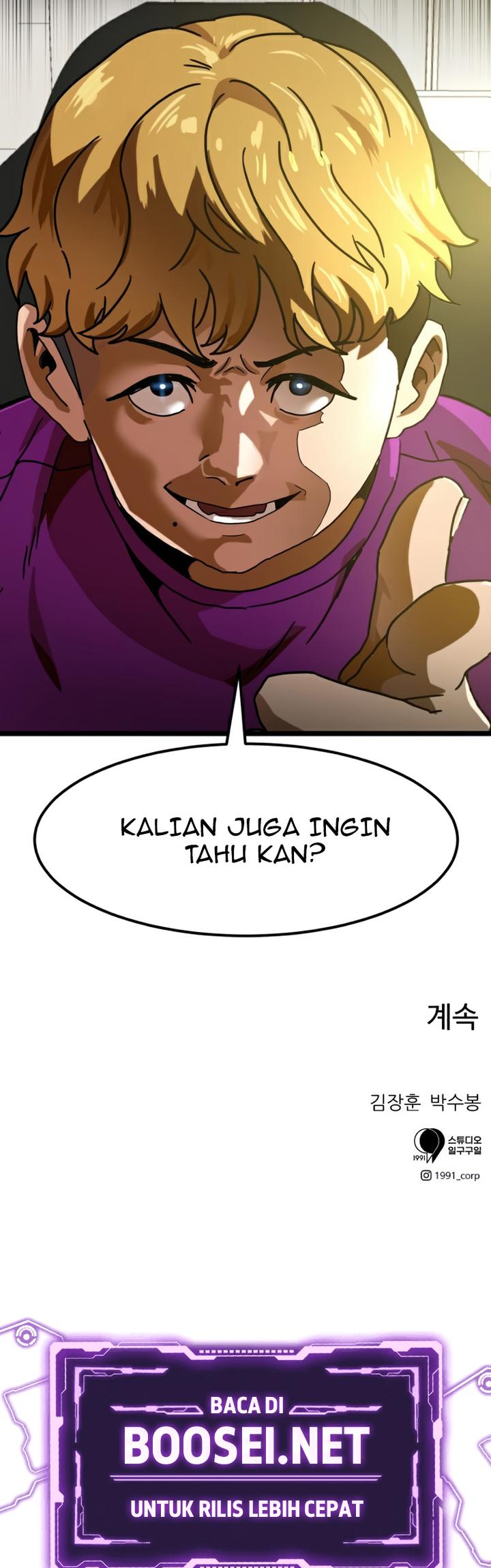 Double Click Chapter 38 - halaman 60