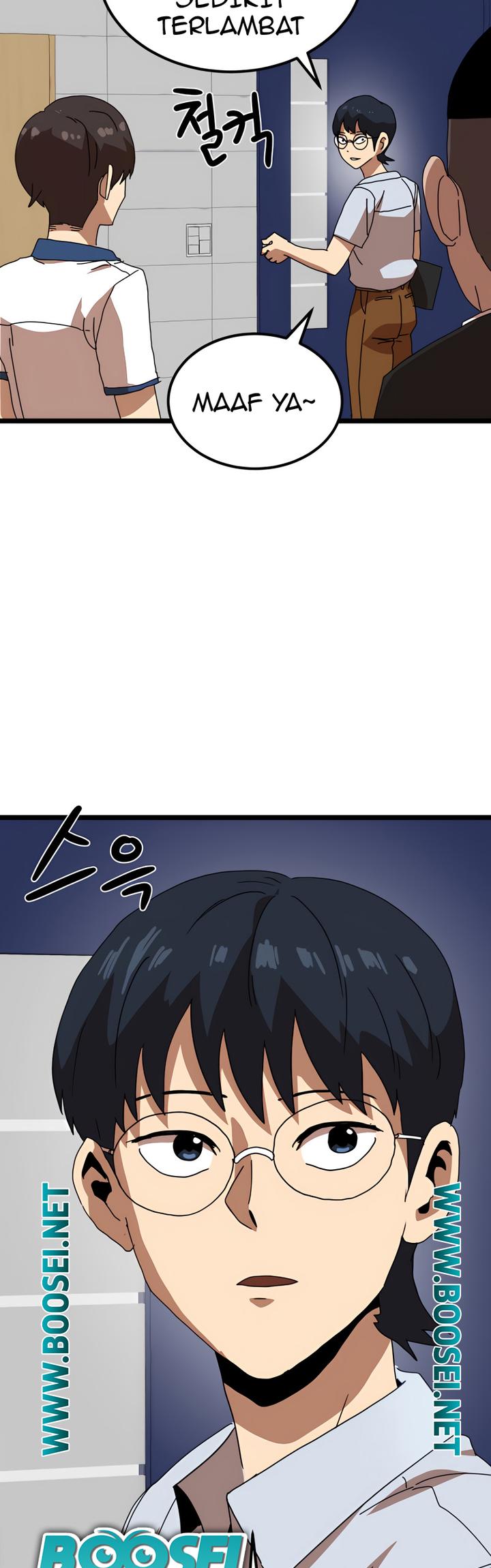 Double Click Chapter 39 - halaman 14