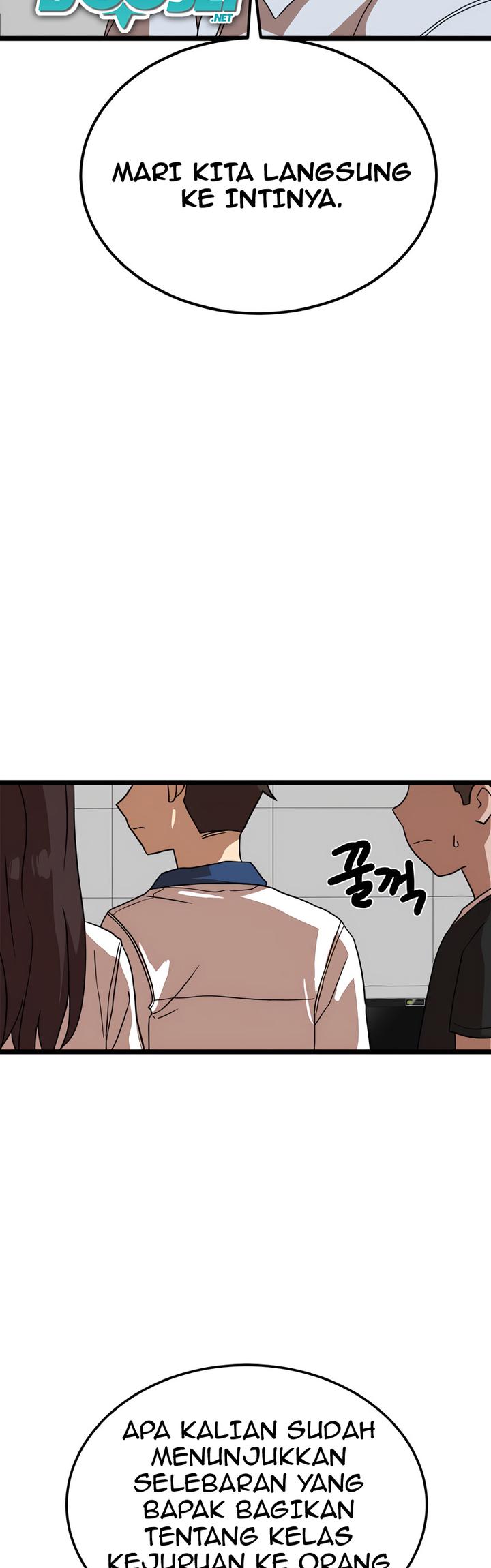 Double Click Chapter 39 - halaman 15