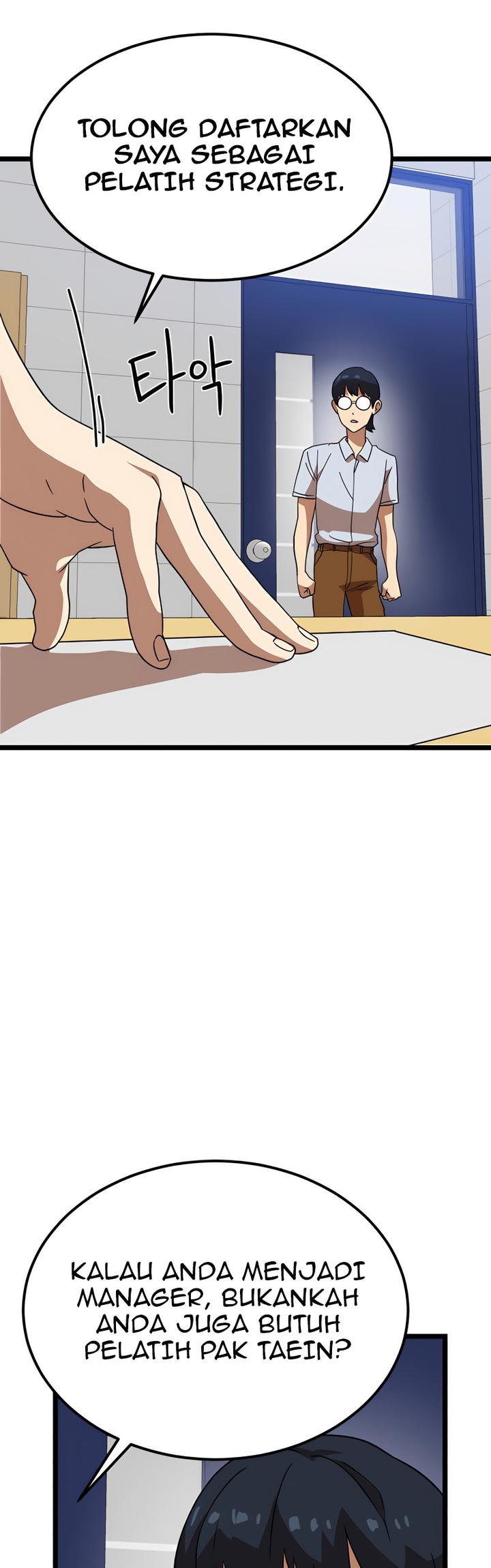 Double Click Chapter 39 - halaman 22