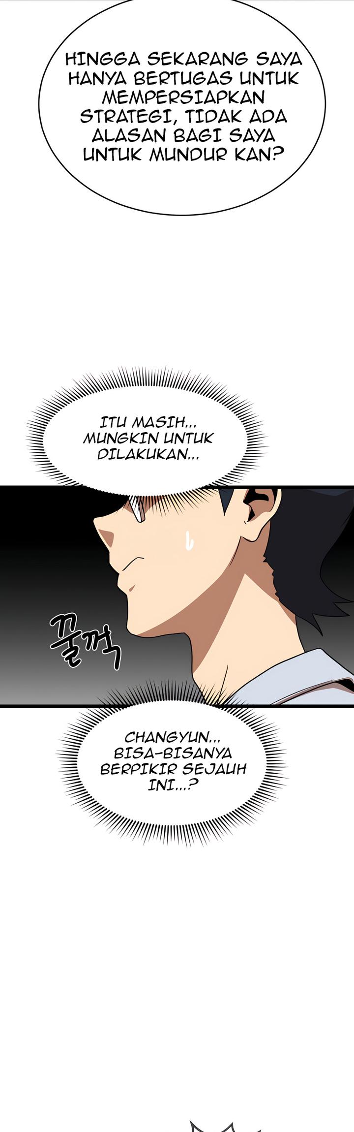 Double Click Chapter 39 - halaman 24