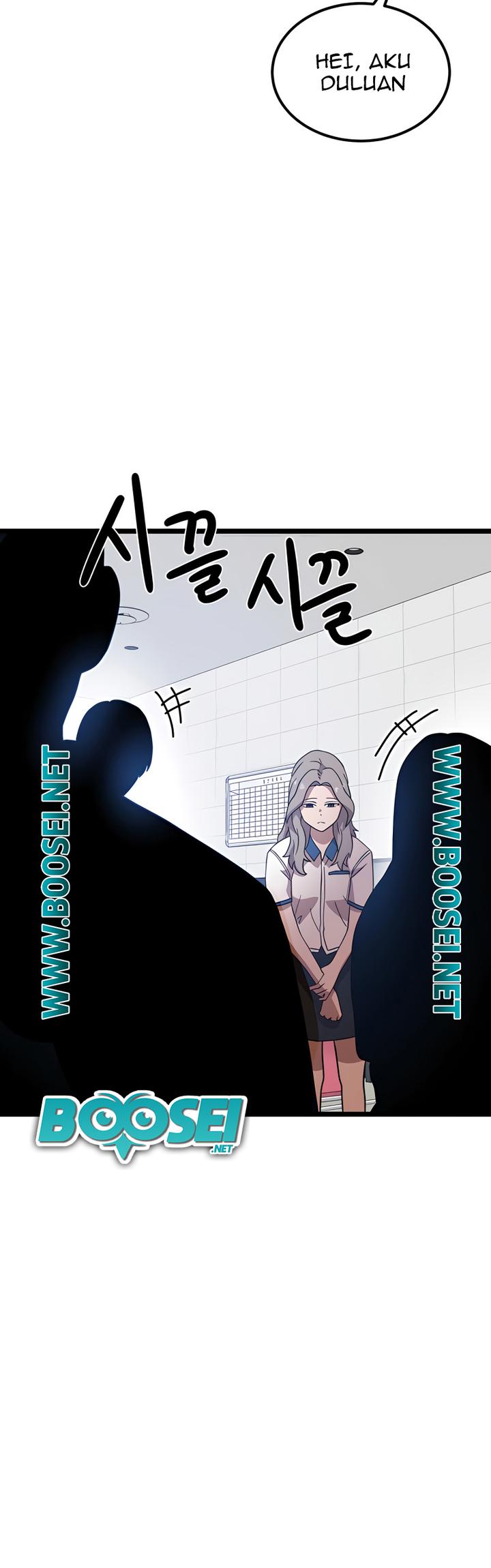 Double Click Chapter 39 - halaman 28