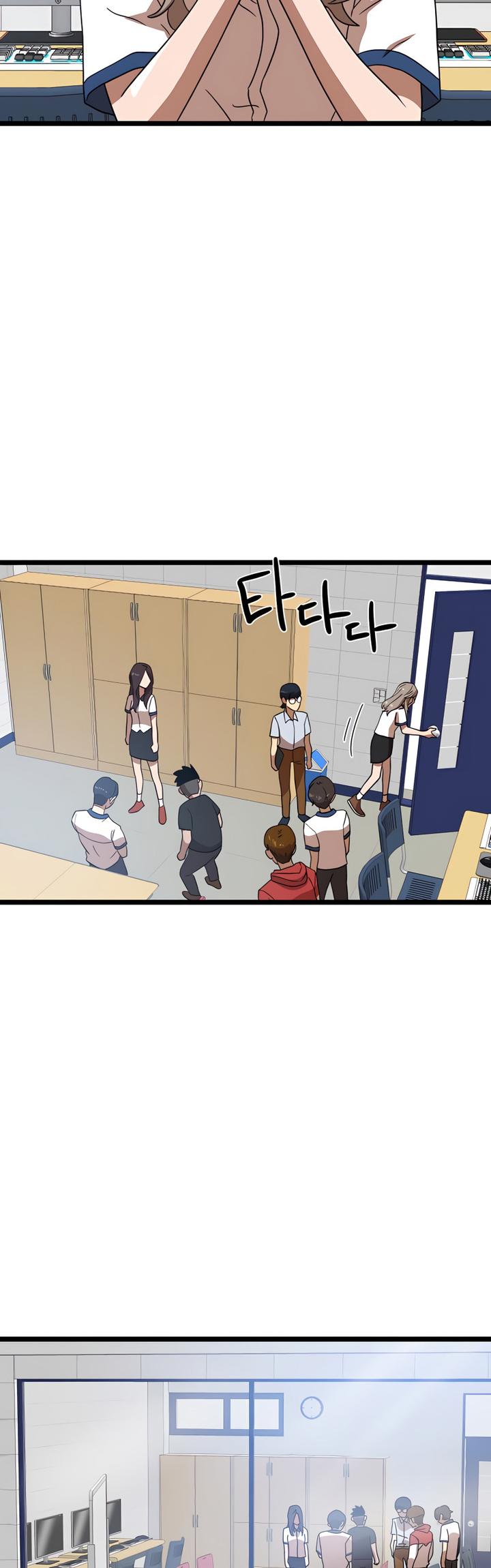 Double Click Chapter 39 - halaman 49