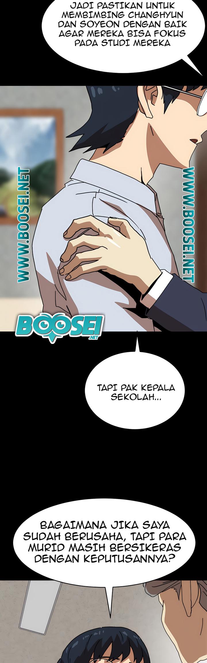 Double Click Chapter 39 - halaman 6