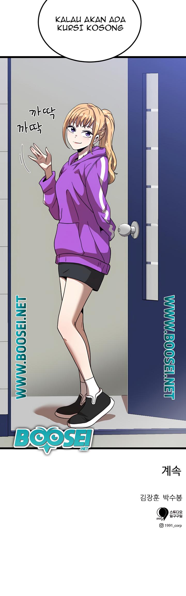Double Click Chapter 39 - halaman 68