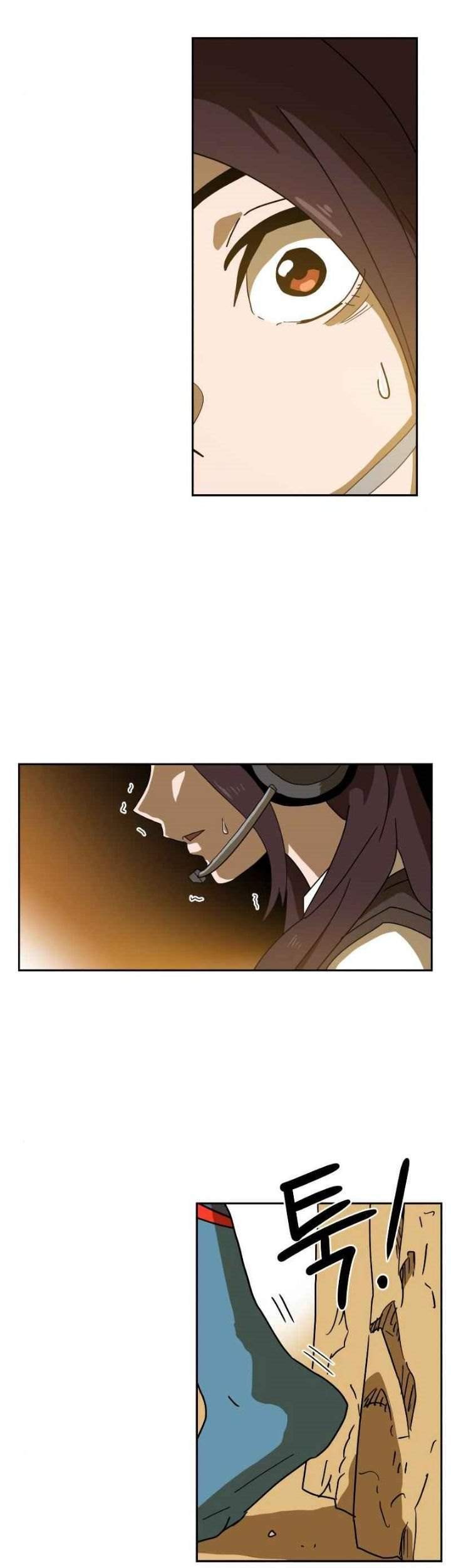 Double Click Chapter 4 - halaman 105