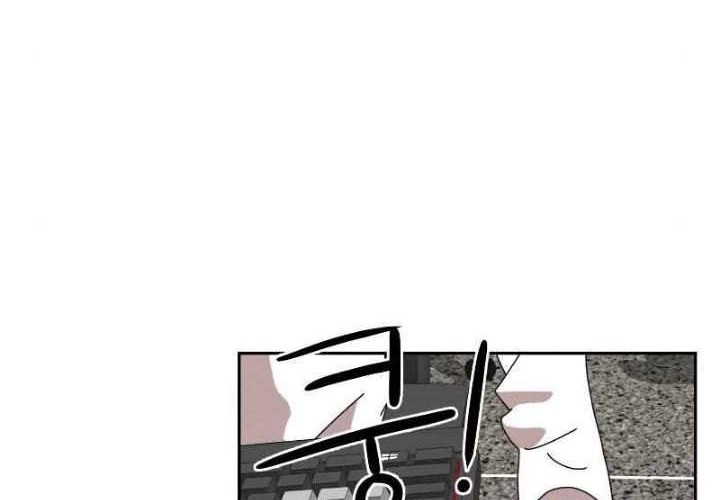 Double Click Chapter 4 - halaman 2