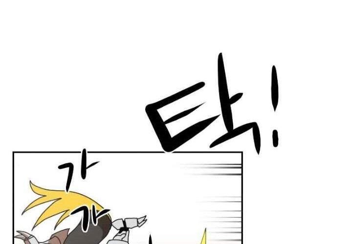 Double Click Chapter 4 - halaman 63