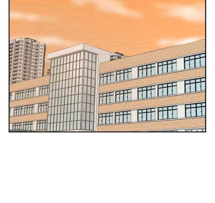 Double Click Chapter 4 - halaman 9