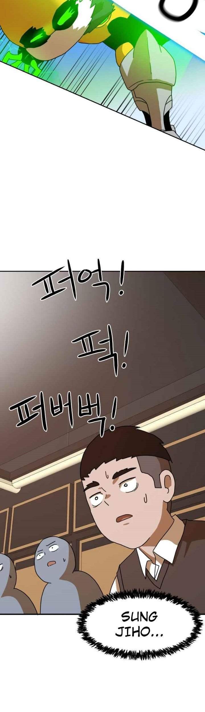 Double Click Chapter 4 - halaman 98