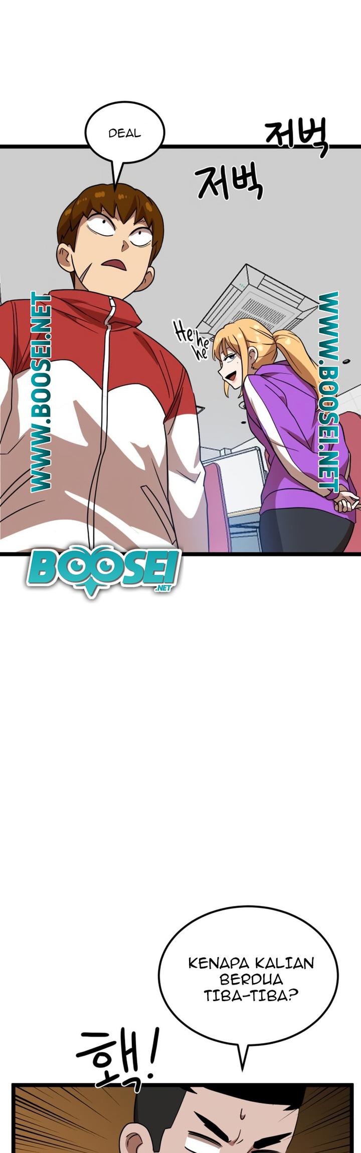 Double Click Chapter 40 - halaman 23