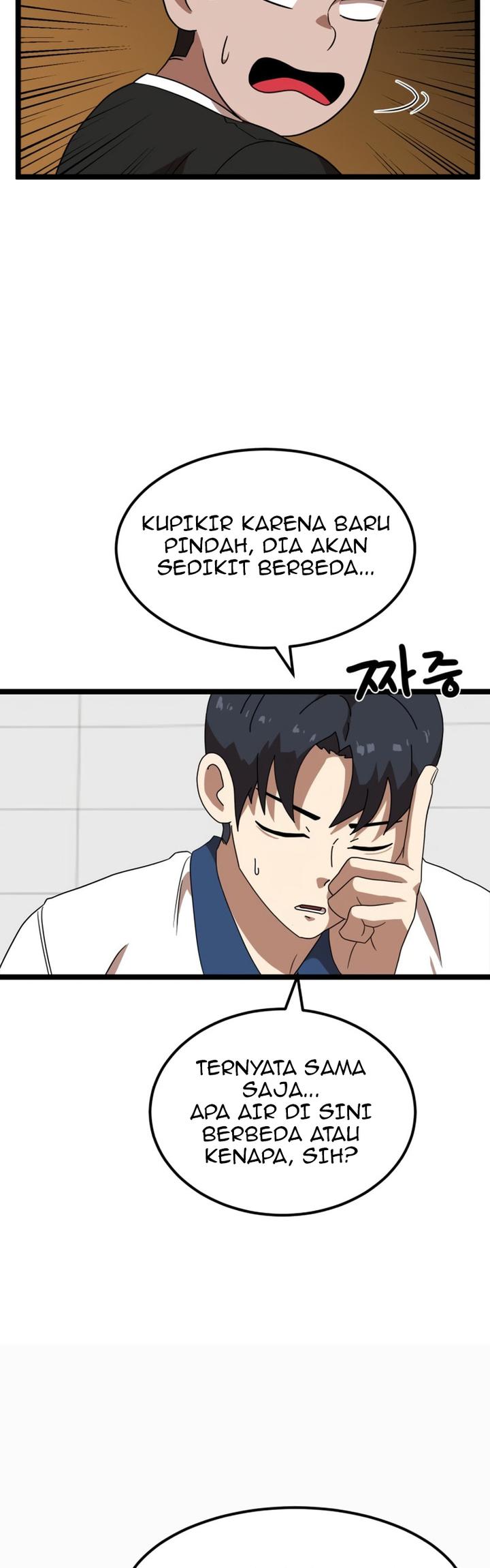 Double Click Chapter 40 - halaman 24