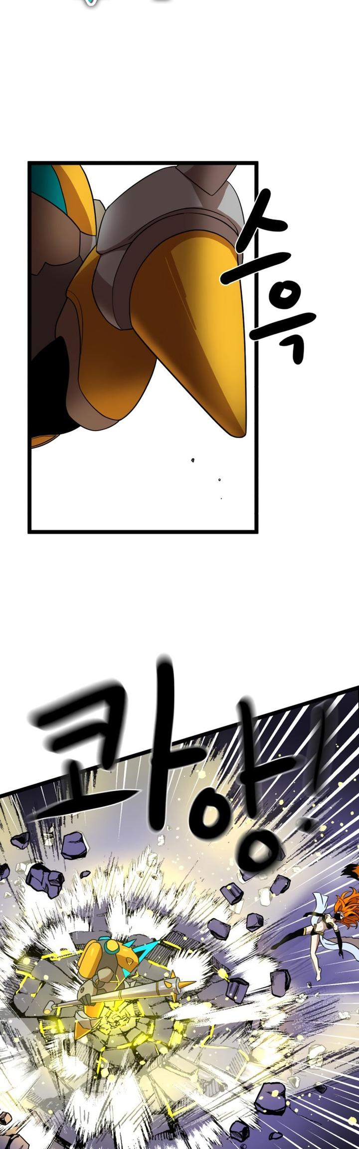 Double Click Chapter 40 - halaman 42