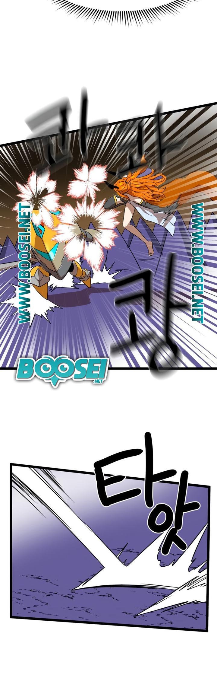 Double Click Chapter 40 - halaman 46