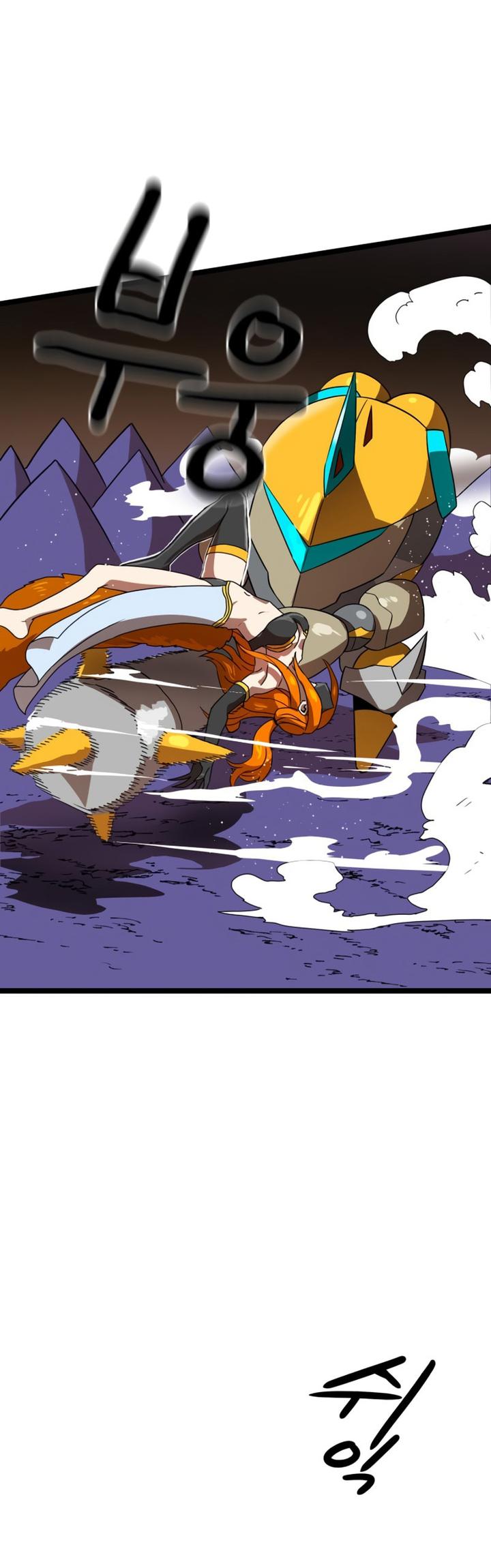 Double Click Chapter 40 - halaman 47