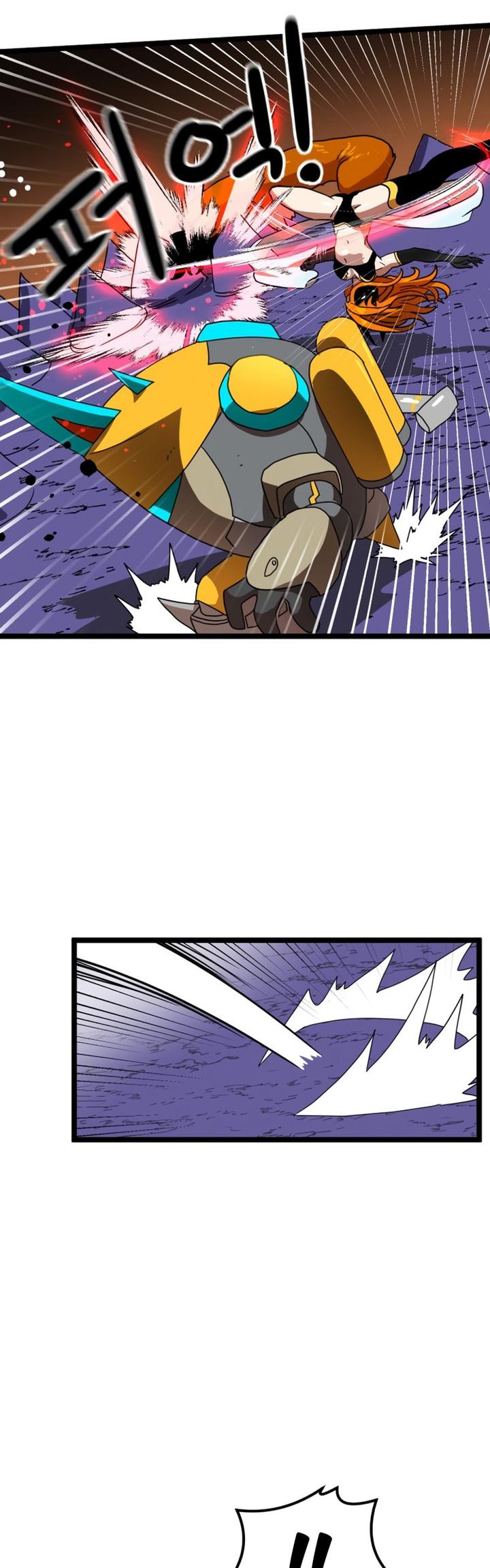 Double Click Chapter 40 - halaman 48