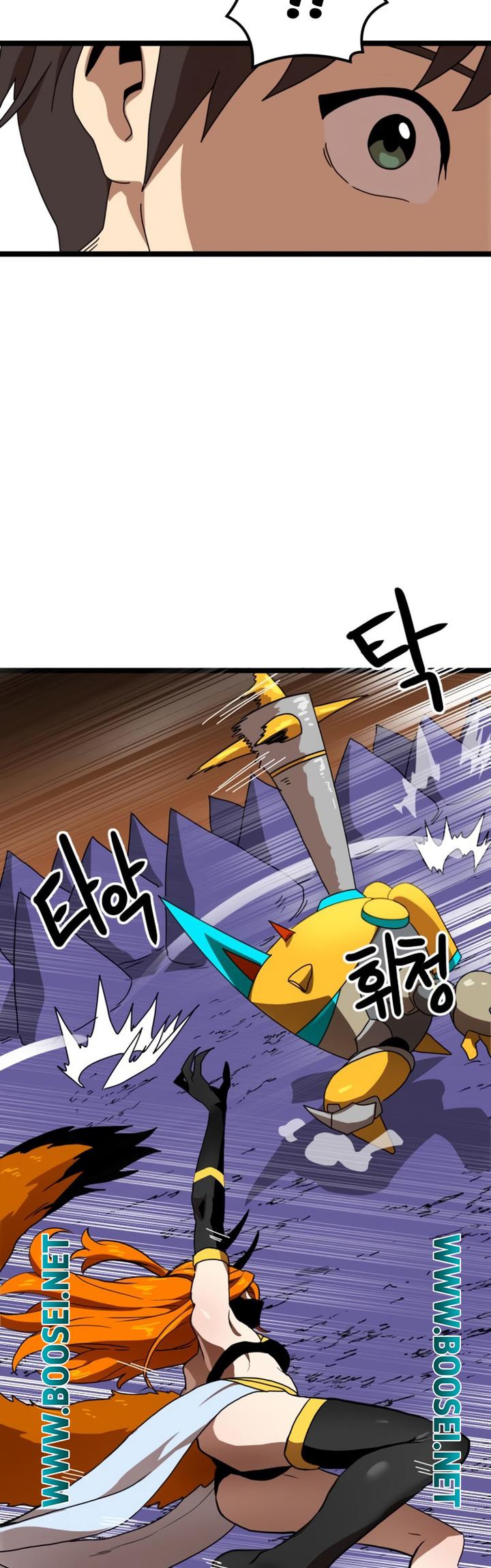 Double Click Chapter 40 - halaman 49