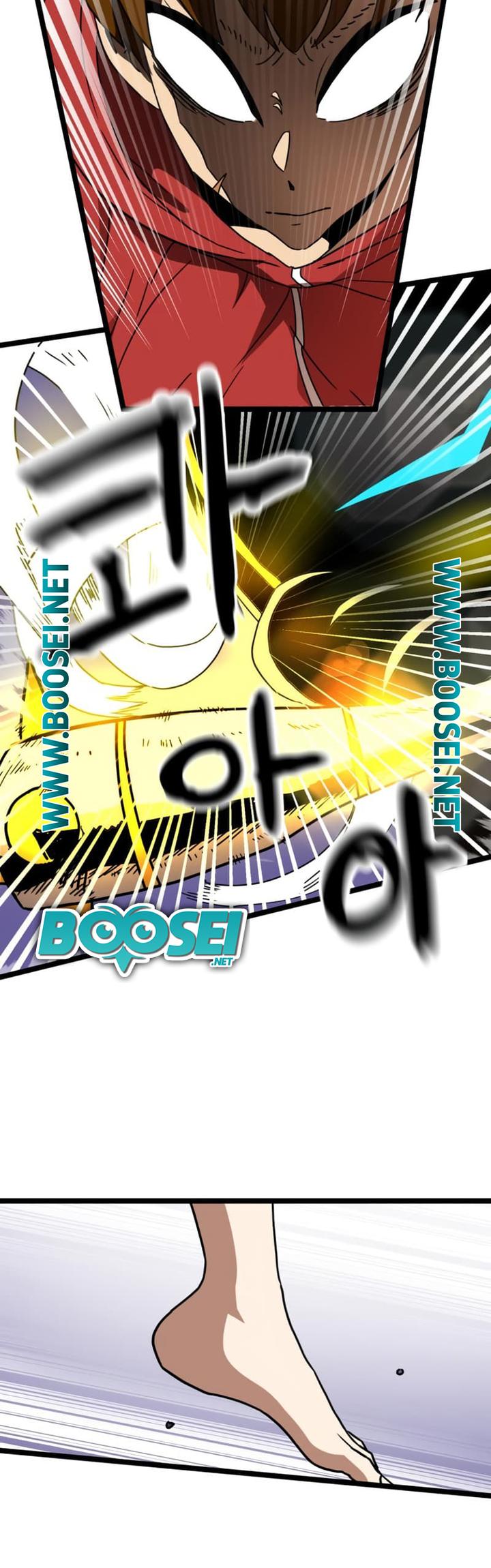 Double Click Chapter 40 - halaman 55