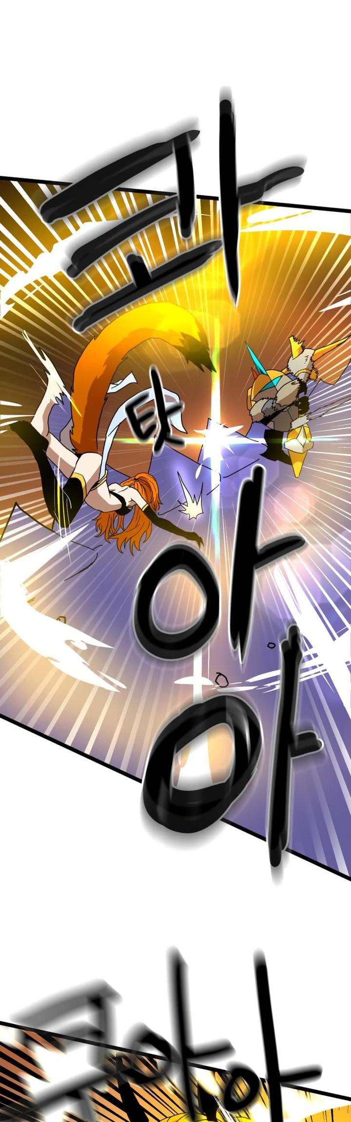 Double Click Chapter 40 - halaman 56