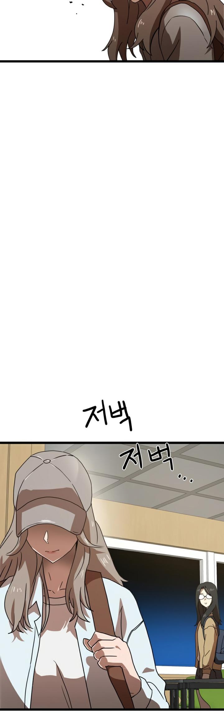 Double Click Chapter 42 - halaman 20
