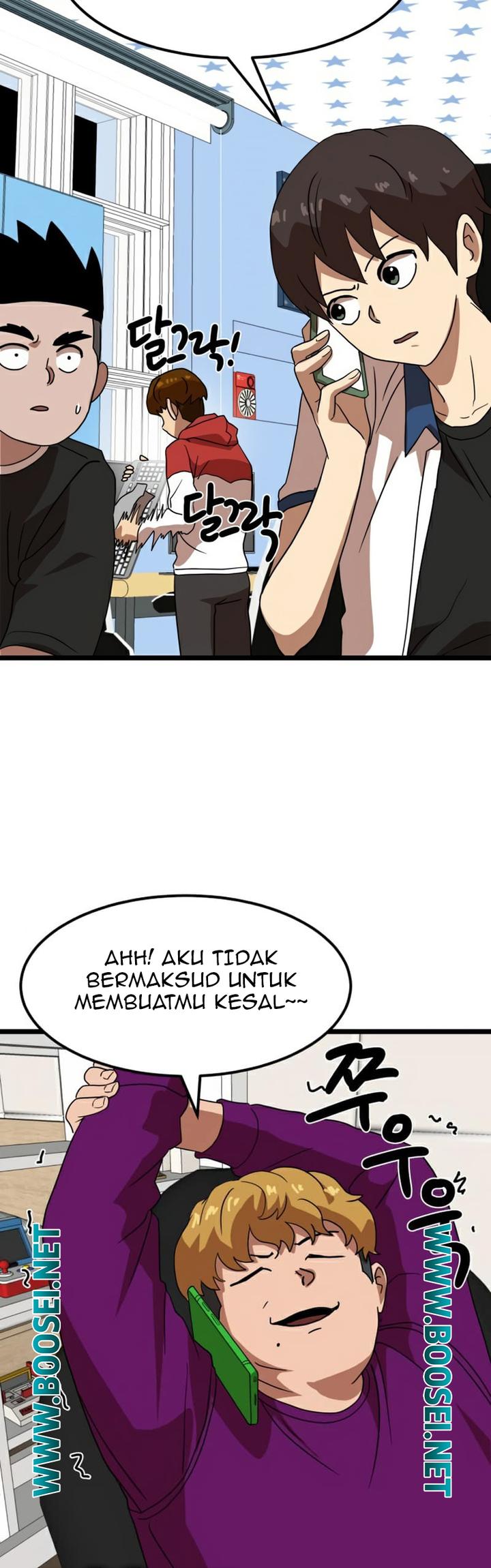 Double Click Chapter 42 - halaman 66
