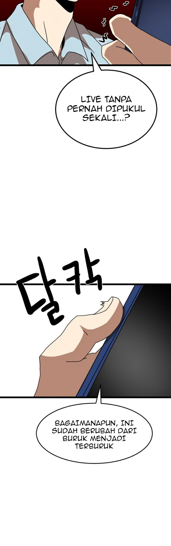 Double Click Chapter 42 - halaman 8