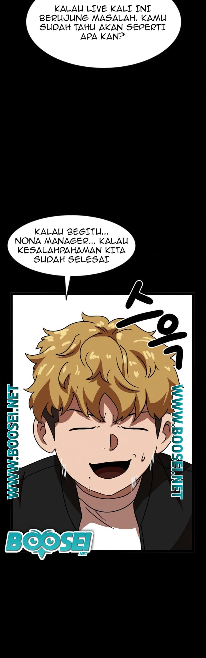 Double Click Chapter 43 - halaman 12